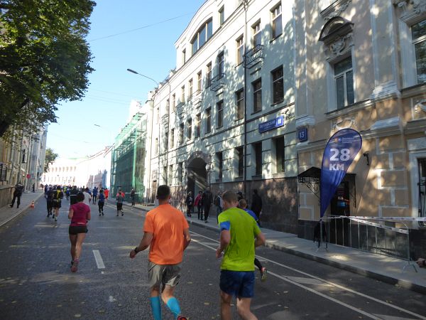 Moskau Marathon 2017