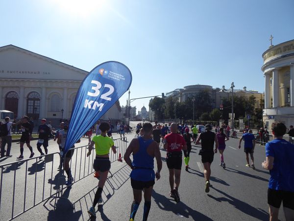 Moskau Marathon 2017