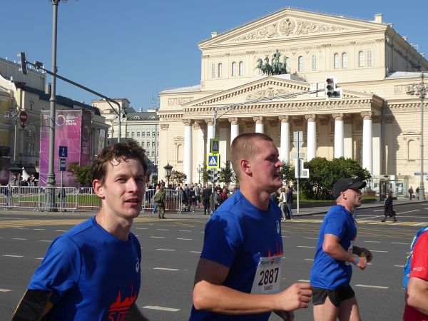 Moskau Marathon 2017