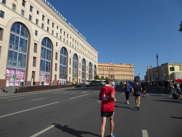 Moskau Marathon 2017