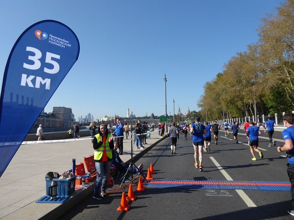 Moskau Marathon 2017