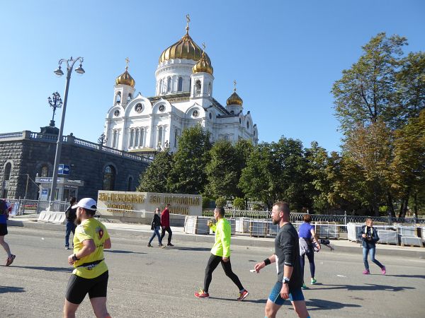 Moskau Marathon 2017