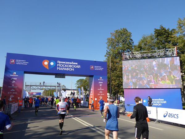 Moskau Marathon 2017