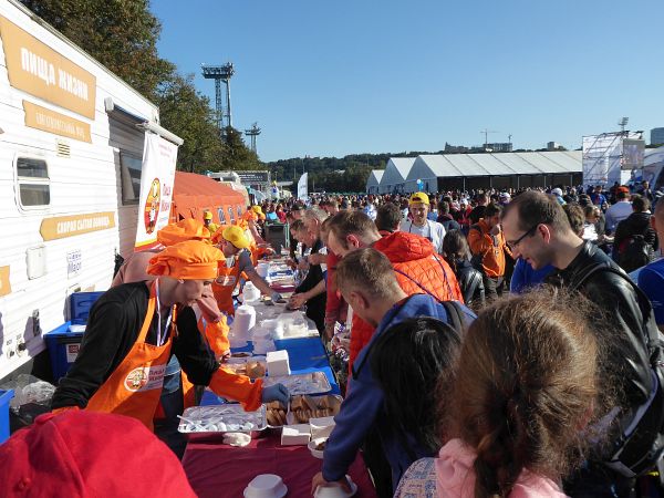 Moskau Marathon 2017