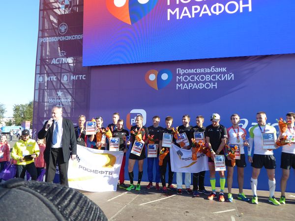 Moskau Marathon 2017