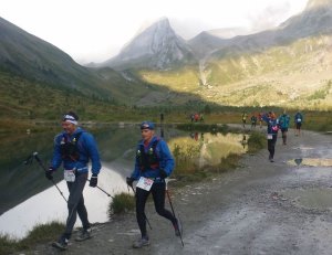 UTMB 2017