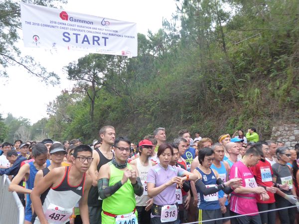 Hongkong Marathon 2018