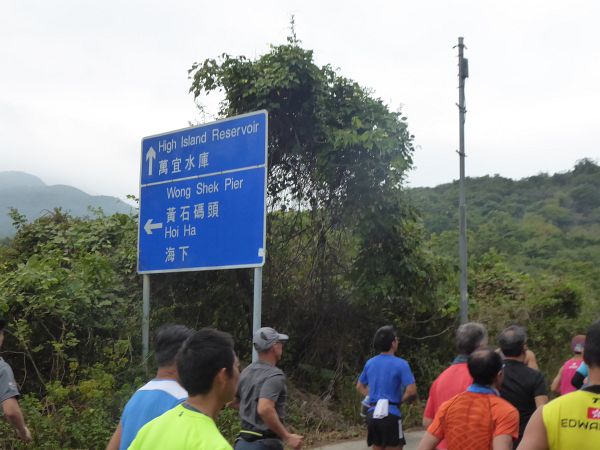 Hongkong Marathon 2018