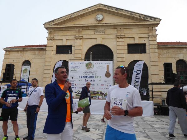 Kreta Marathon 2018