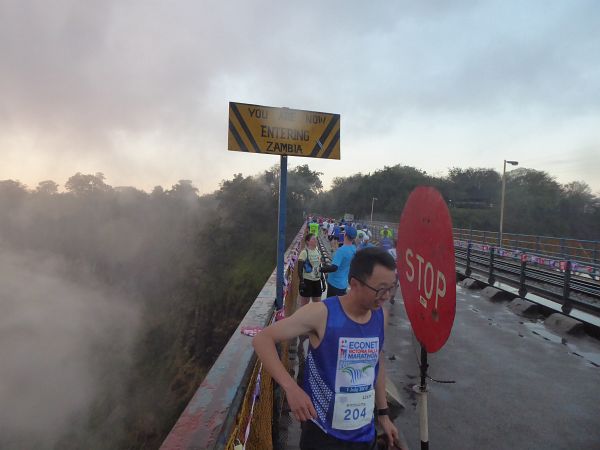 Victoria Falls Marathon 2018