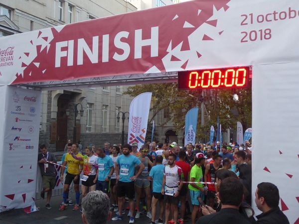 Yerevan Marathon 2018