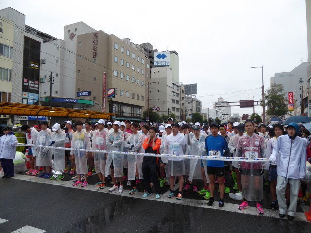 Kochi Marathon 2020