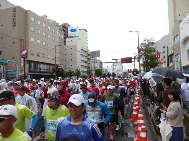 Kochi Marathon 2020