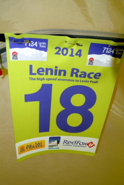 Pik Lenin Race 2014