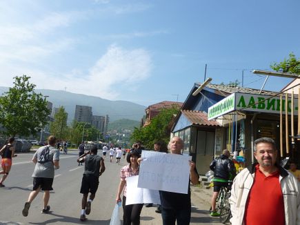 Skopje Marathon 2014