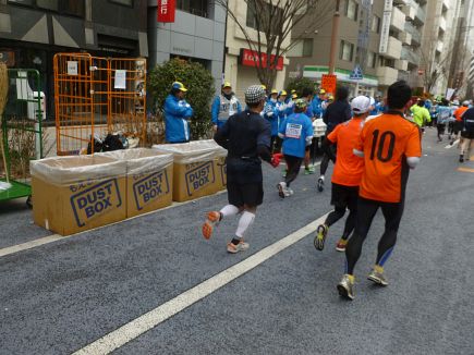 Tokyo Marathon 2014