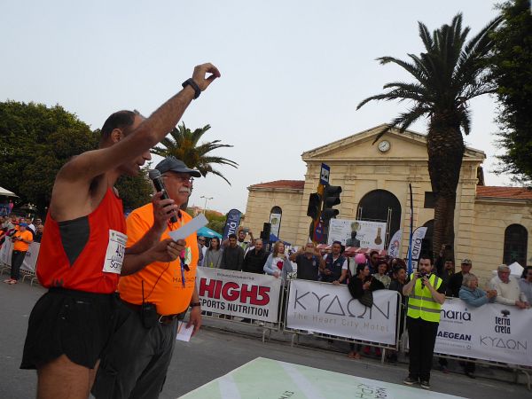 Kreta Marathon 2018